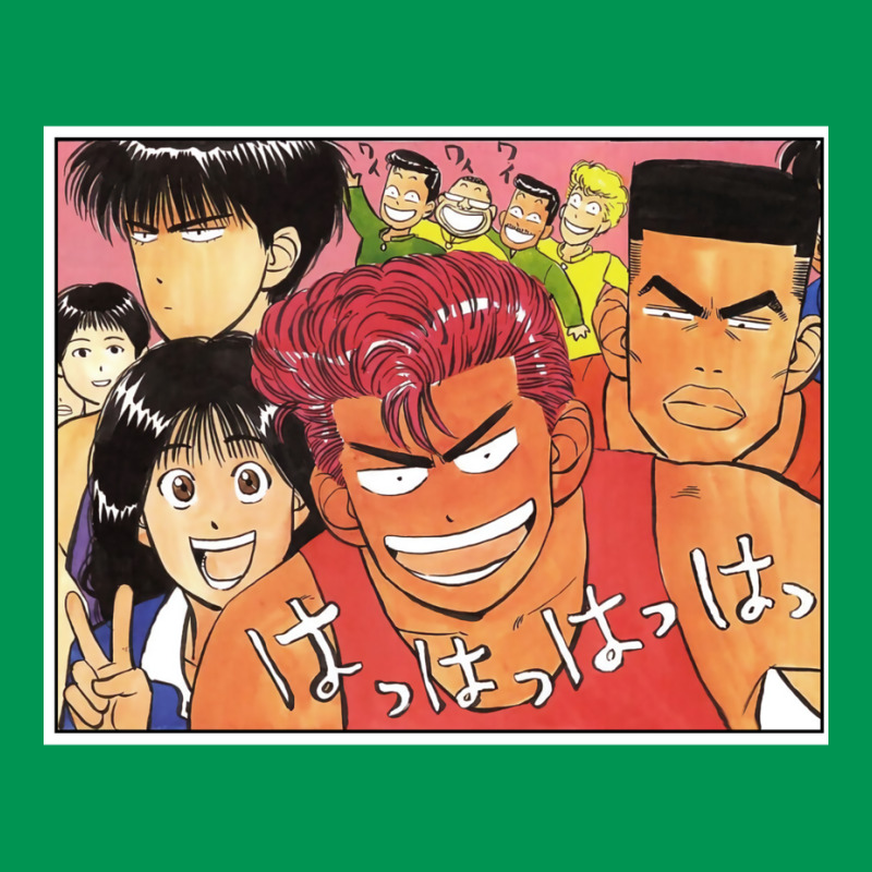 Slam Dunk Shohoku Classic T-shirt by djujicowiwii | Artistshot