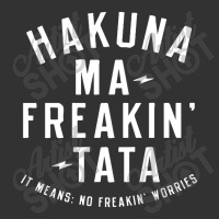 Hakuna Ma Freakin Tata Baby Bodysuit | Artistshot