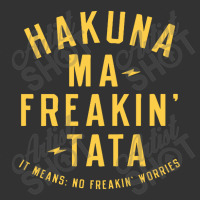 Hakuna Ma Freakin Tata Baby Bodysuit | Artistshot