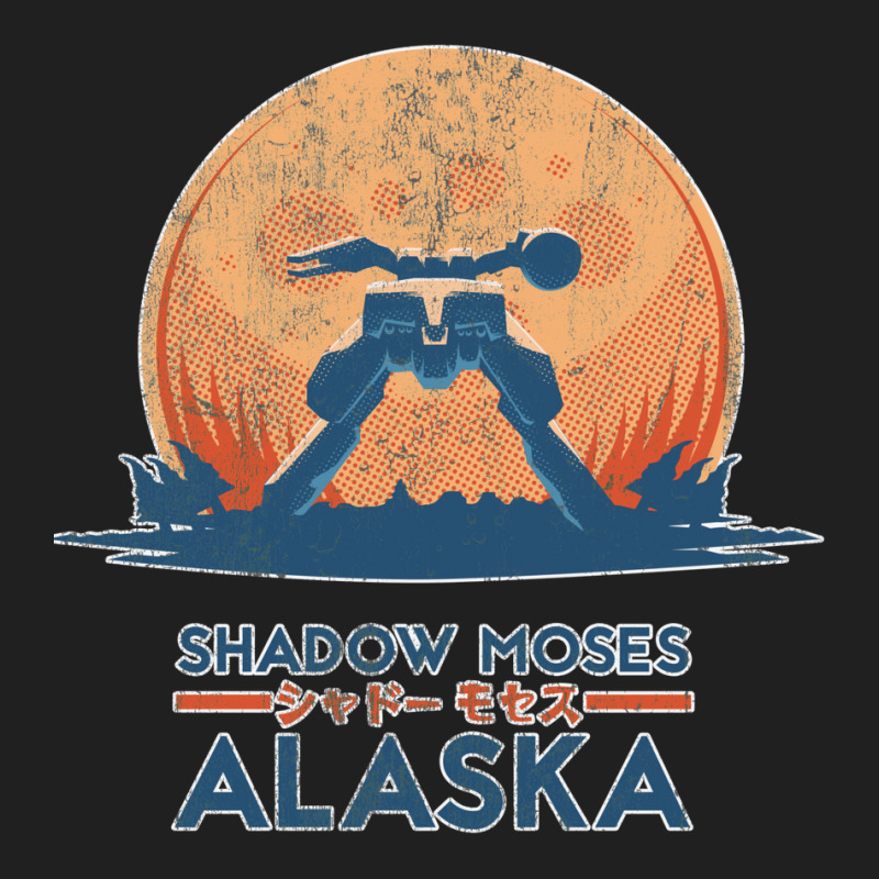 Shadow Moses Island  Metal Gear Solid Ladies Polo Shirt by sandorhr2 | Artistshot