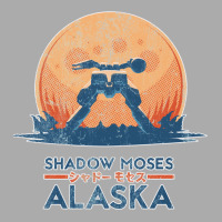 Shadow Moses Island  Metal Gear Solid T-shirt | Artistshot