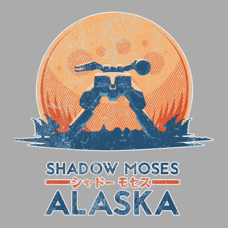 Shadow Moses Island  Metal Gear Solid T-Shirt by jhayrvirabq | Artistshot