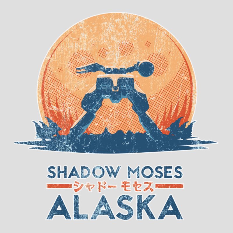 Shadow Moses Island  Metal Gear Solid V-Neck Tee by jhayrvirabq | Artistshot