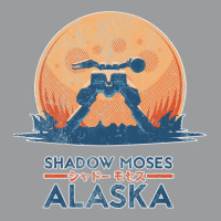 Shadow Moses Island  Metal Gear Solid Classic T-shirt | Artistshot