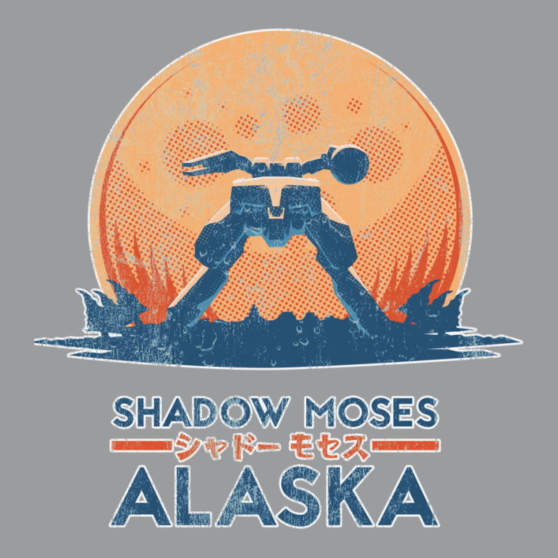 Shadow Moses Island  Metal Gear Solid Classic T-shirt by jhayrvirabq | Artistshot