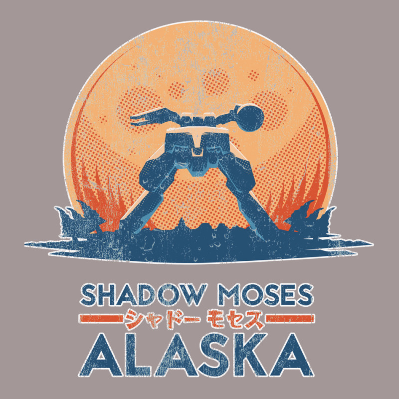 Shadow Moses Island  Metal Gear Solid Vintage Short by jhayrvirabq | Artistshot