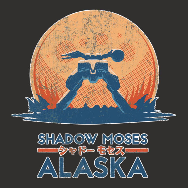 Shadow Moses Island  Metal Gear Solid Champion Hoodie by jhayrvirabq | Artistshot