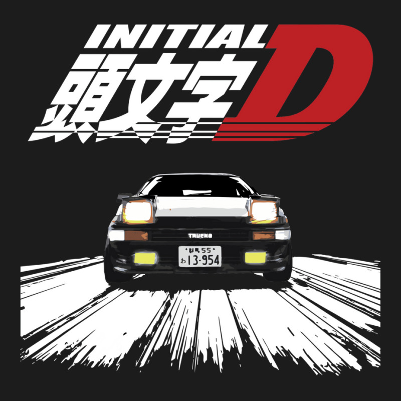 Initial D    Ae86 Chase Hoodie & Jogger Set | Artistshot