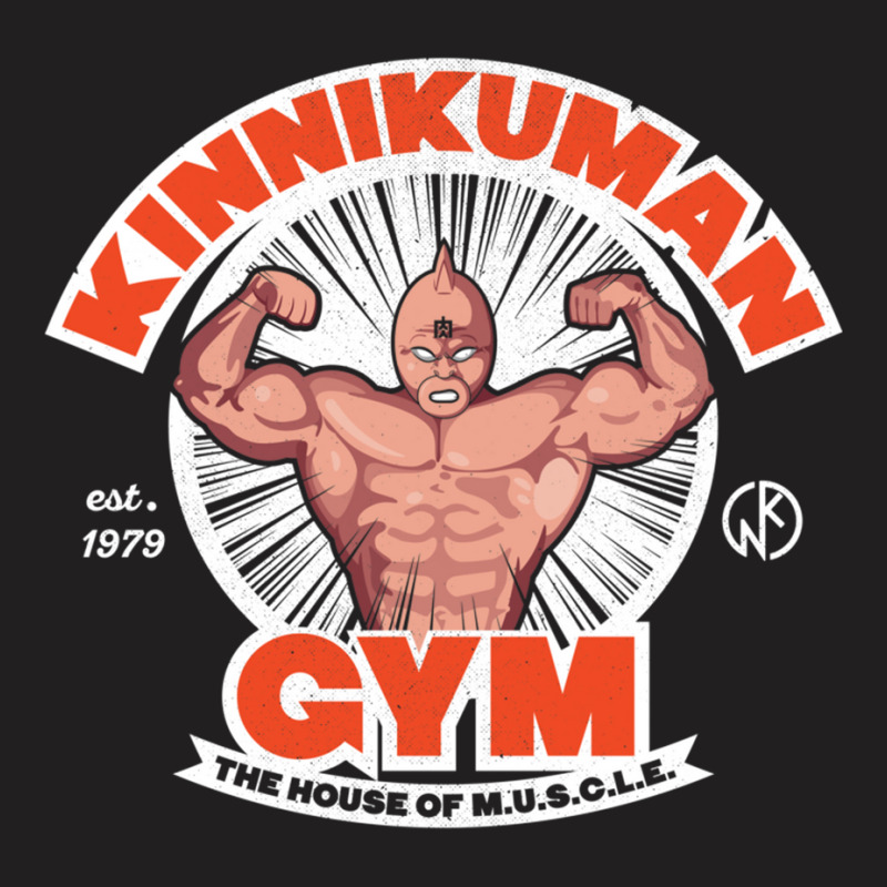 Kinnikuman Gym T-Shirt by kebabbmkhabar | Artistshot