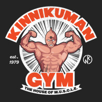 Kinnikuman Gym 3/4 Sleeve Shirt | Artistshot