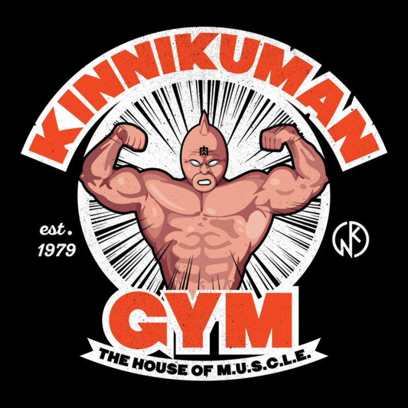 Kinnikuman Gym Unisex Jogger by kebabbmkhabar | Artistshot