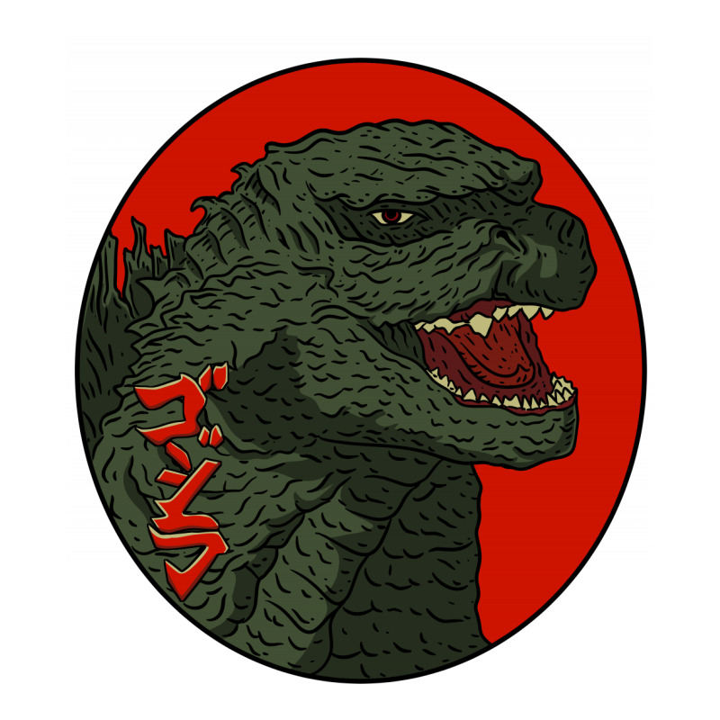 Godzilla Sticker. By Artistshot