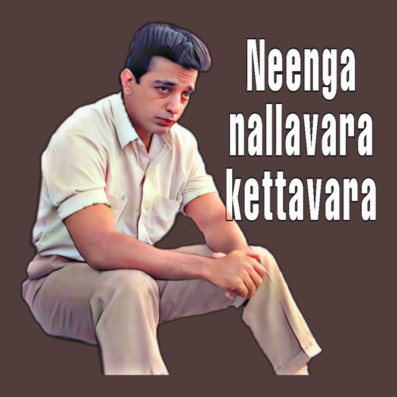 Kamal Haasan Nayakan Dialogue Graphic T-shirt | Artistshot