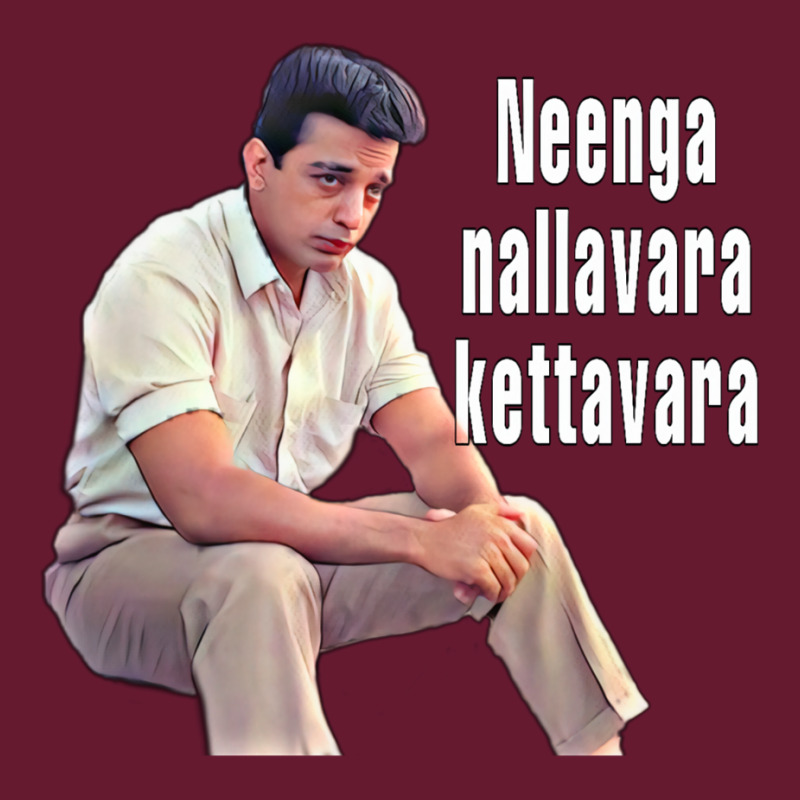 Kamal Haasan Nayakan Dialogue Classic T-shirt | Artistshot