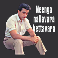 Kamal Haasan Nayakan Dialogue Vintage Short | Artistshot