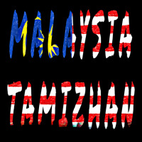 Malaysia Tamizhan Adjustable Cap | Artistshot