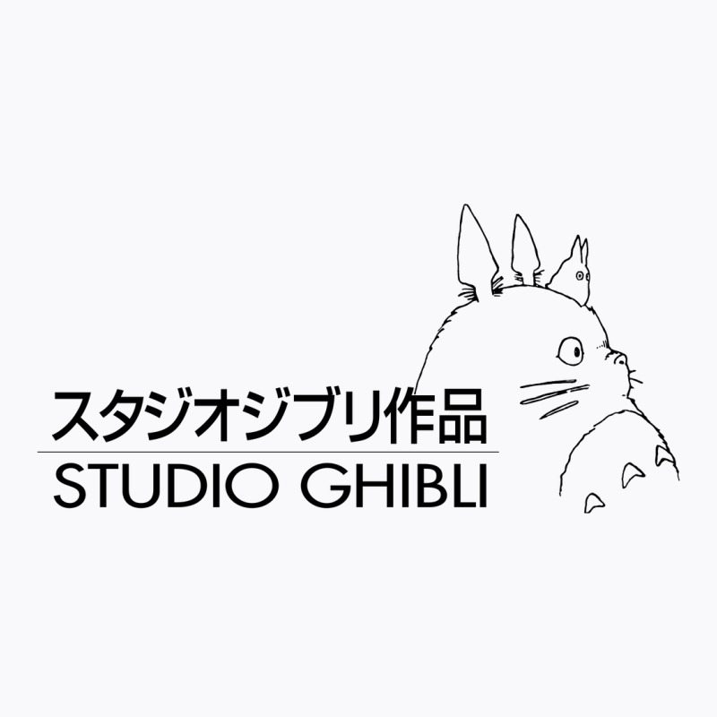 Studio Ghibli3 T-Shirt by tonyleo | Artistshot