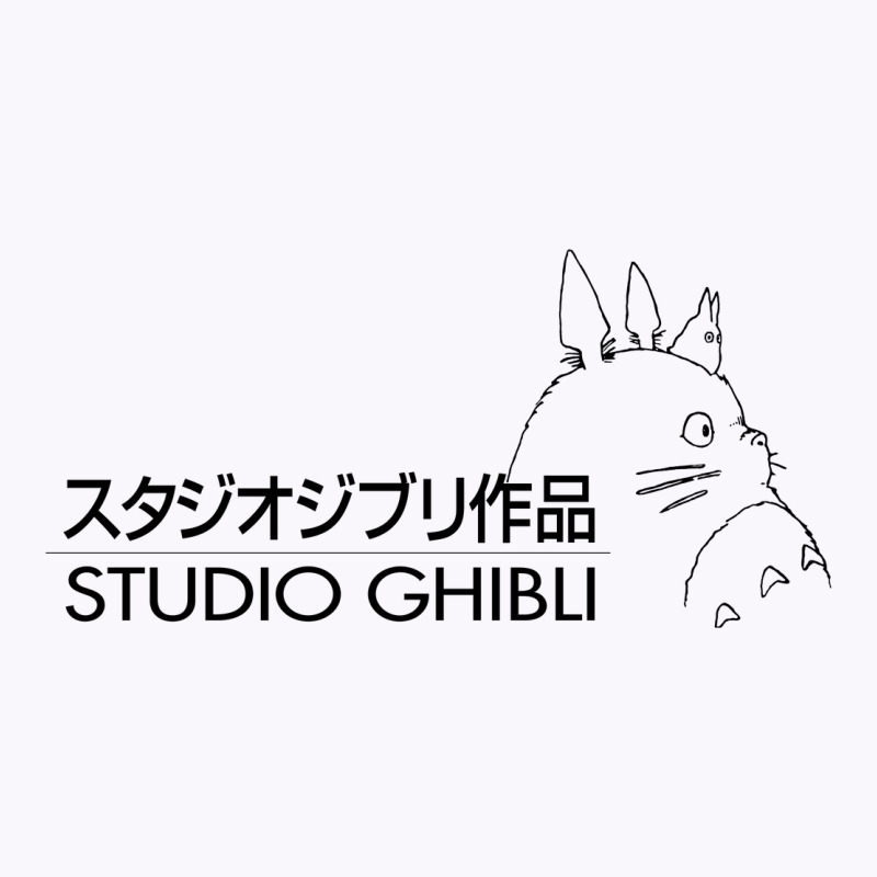 Studio Ghibli3 Tank Top by tonyleo | Artistshot