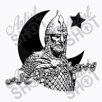 Salah Al Din   صلاح الدين الأيوبي   Saladin T-shirt | Artistshot