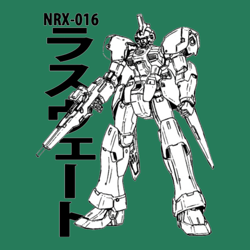 Mobile Suit Nrx 016 Rasvhet T-Shirt by sebciomotunt | Artistshot