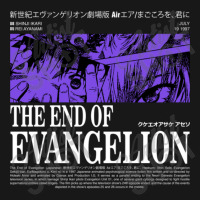 The End Of Evangelion Flannel Shirt | Artistshot