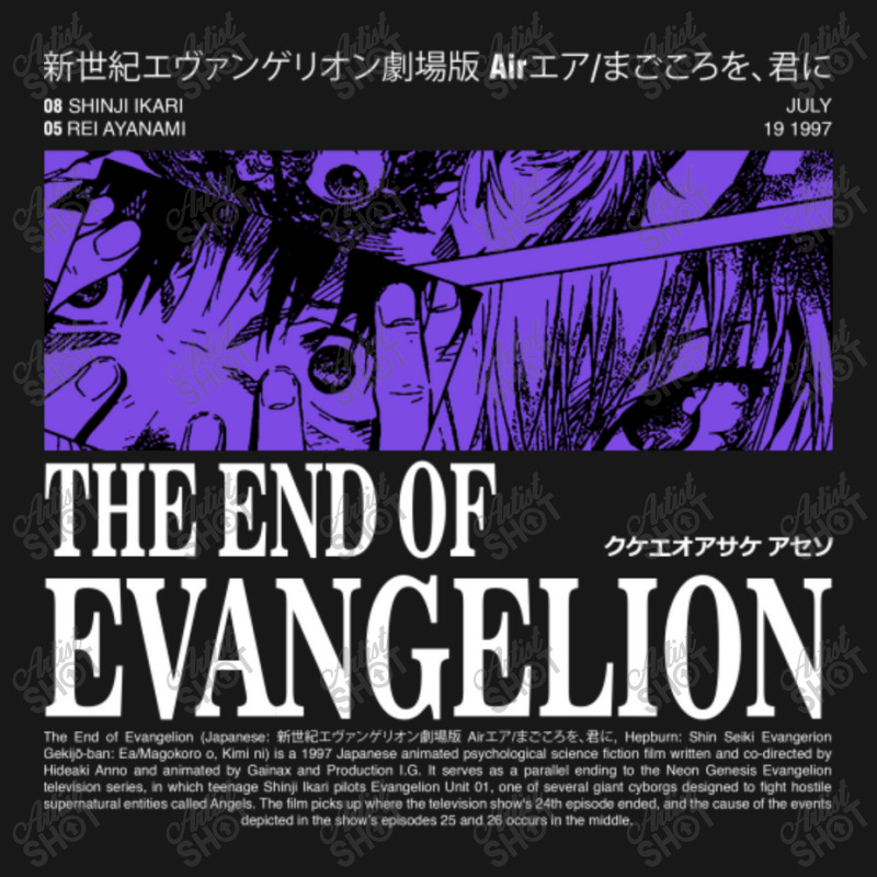 The End Of Evangelion Flannel Shirt by donellajeremykoa | Artistshot