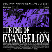 The End Of Evangelion Men's 3/4 Sleeve Pajama Set | Artistshot