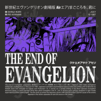 The End Of Evangelion Champion Hoodie | Artistshot