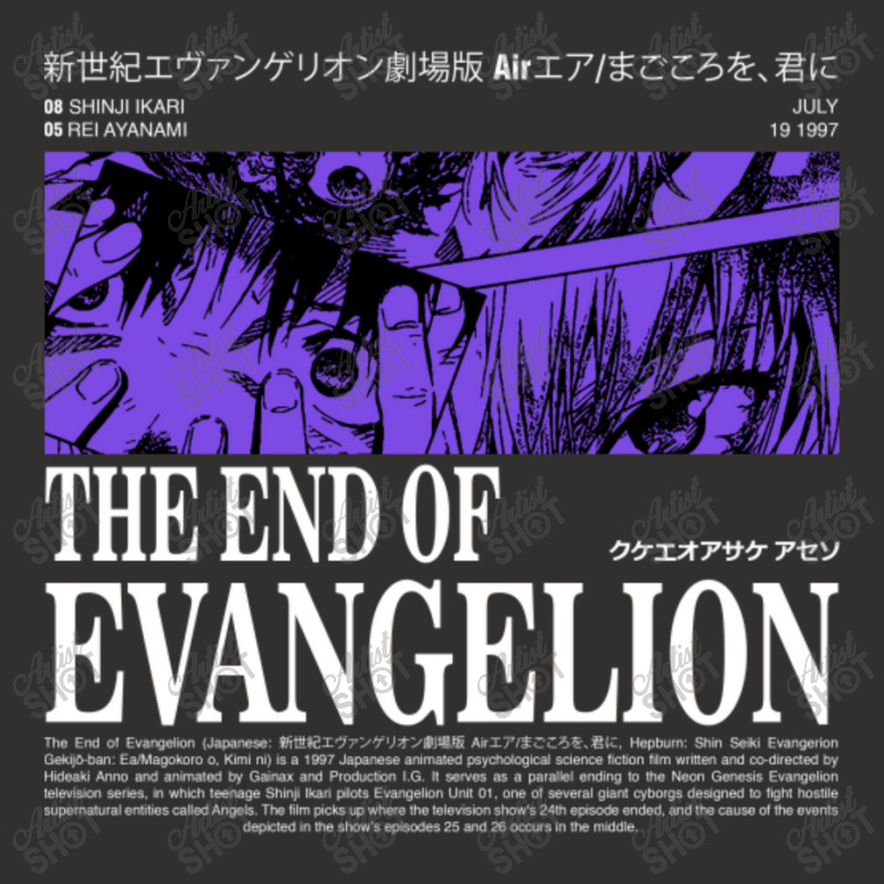 The End Of Evangelion Champion Hoodie by donellajeremykoa | Artistshot