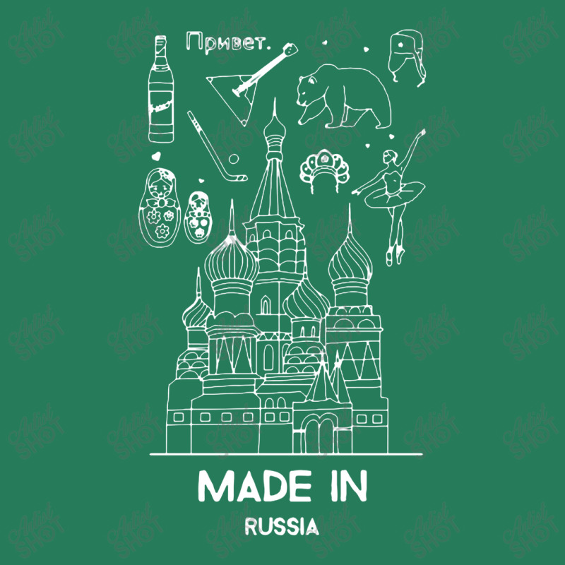 Made In Russia Gifts Russian Heritage Pride T-shirt | Artistshot