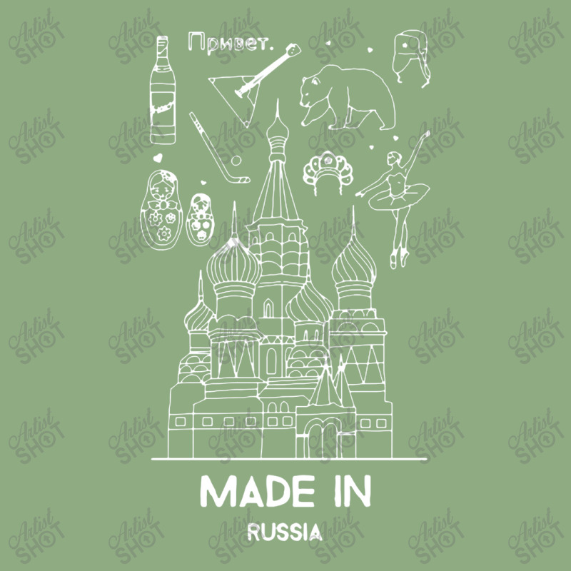 Made In Russia Gifts Russian Heritage Pride Graphic T-shirt | Artistshot