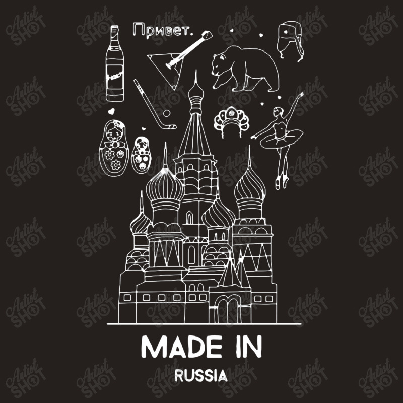 Made In Russia Gifts Russian Heritage Pride Tank Top | Artistshot