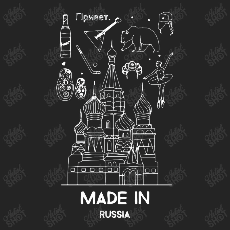 Made In Russia Gifts Russian Heritage Pride 3/4 Sleeve Shirt | Artistshot