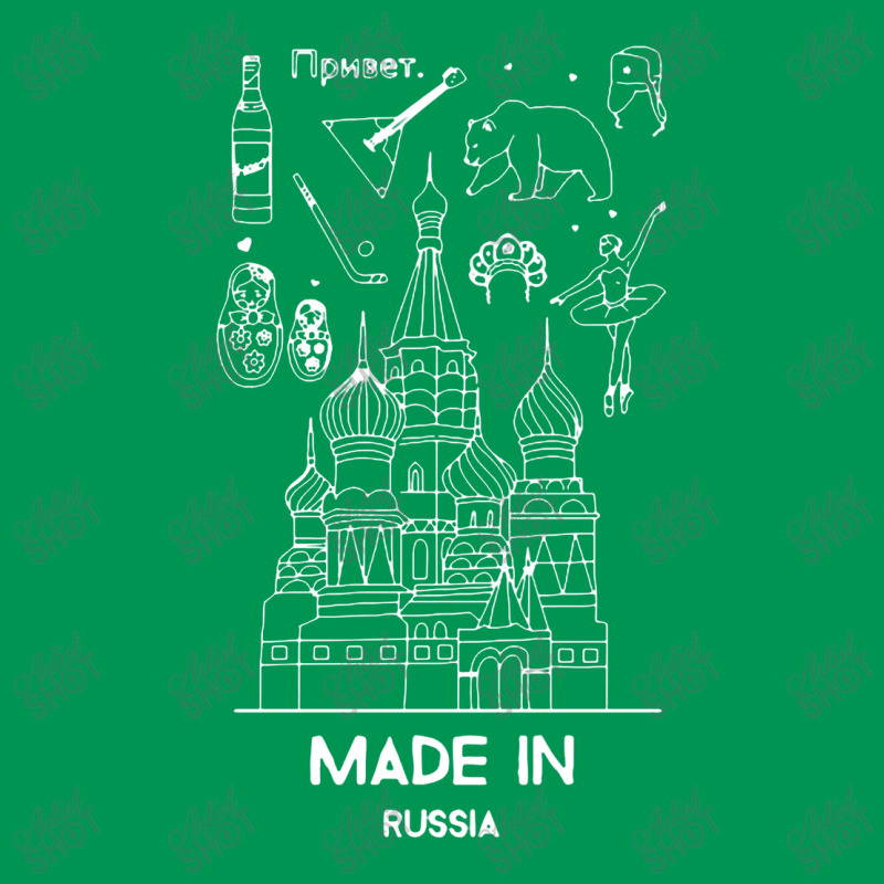 Made In Russia Gifts Russian Heritage Pride Classic T-shirt | Artistshot