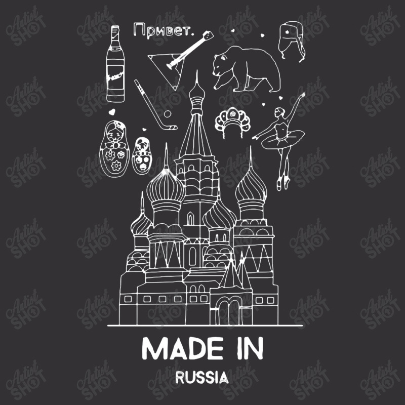 Made In Russia Gifts Russian Heritage Pride Vintage Hoodie | Artistshot