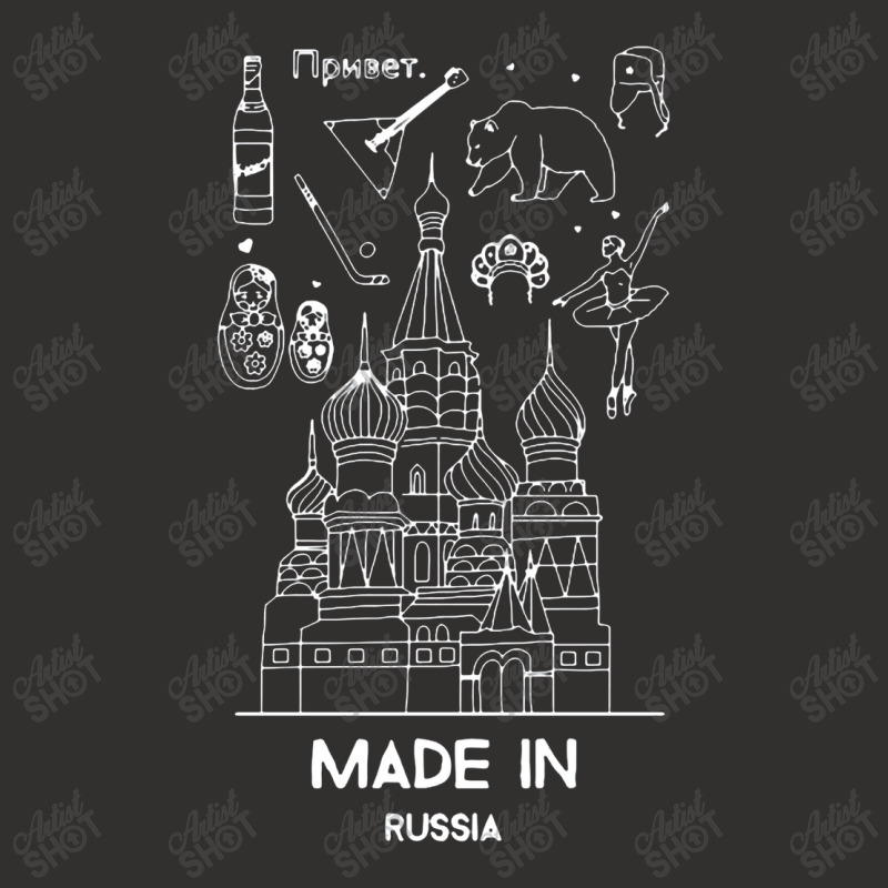 Made In Russia Gifts Russian Heritage Pride Champion Hoodie | Artistshot