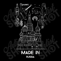 Made In Russia Gifts Russian Heritage Pride Unisex Jogger | Artistshot