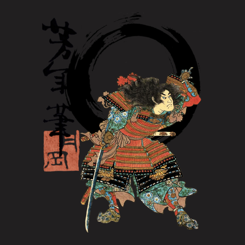 Samurai Flipping! T-shirt | Artistshot