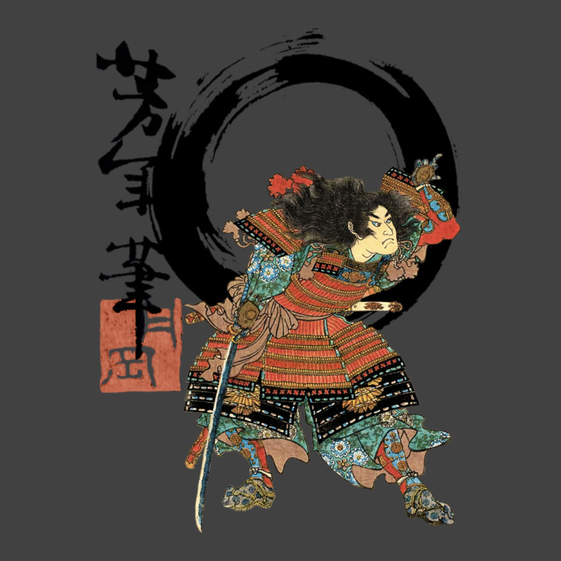 Samurai Flipping! Vintage T-shirt | Artistshot