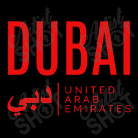 Dubai United Arab Emirates Lightweight Hoodie | Artistshot