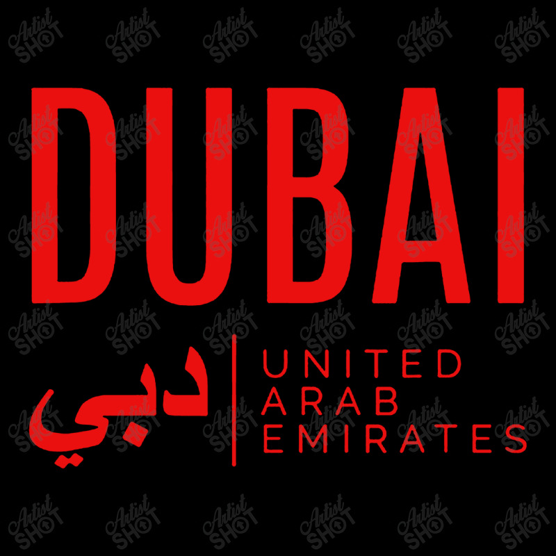 Dubai United Arab Emirates Lightweight Hoodie by Jembleng Art | Artistshot