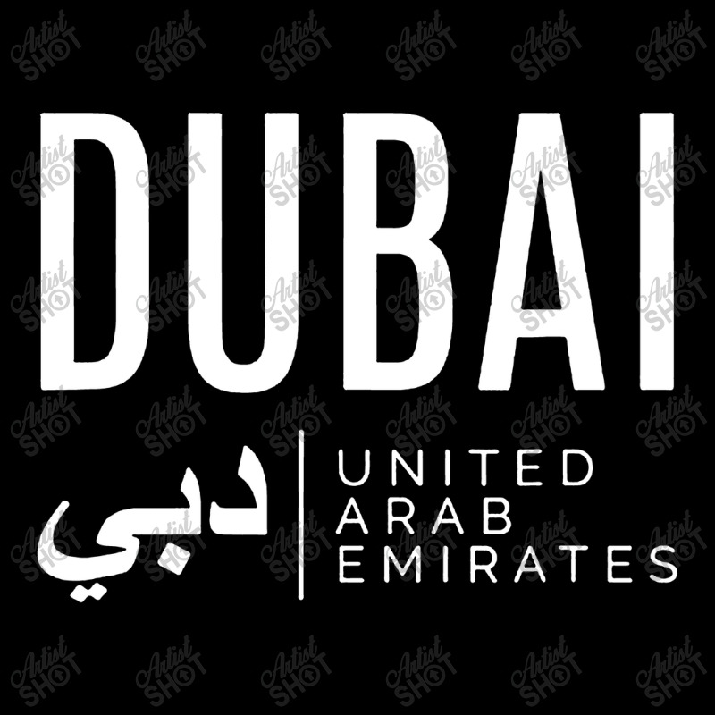 Dubai United Arab Emirates Youth Sweatshirt by Jembleng Art | Artistshot