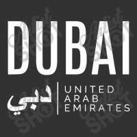 Dubai United Arab Emirates Baby Bodysuit | Artistshot