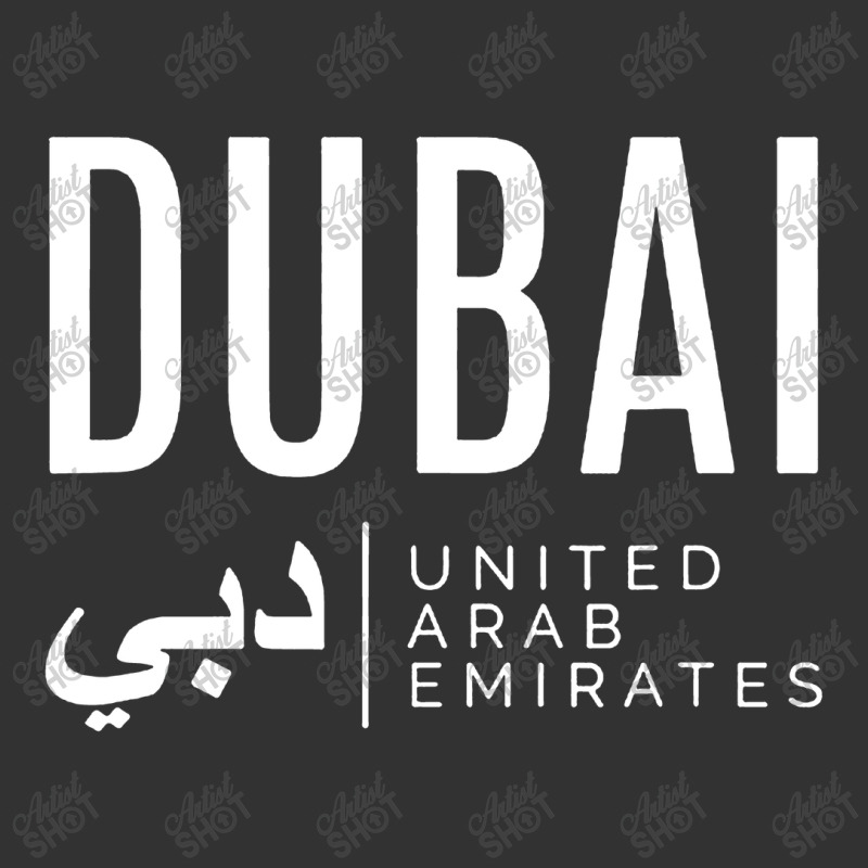 Dubai United Arab Emirates Baby Bodysuit by Jembleng Art | Artistshot