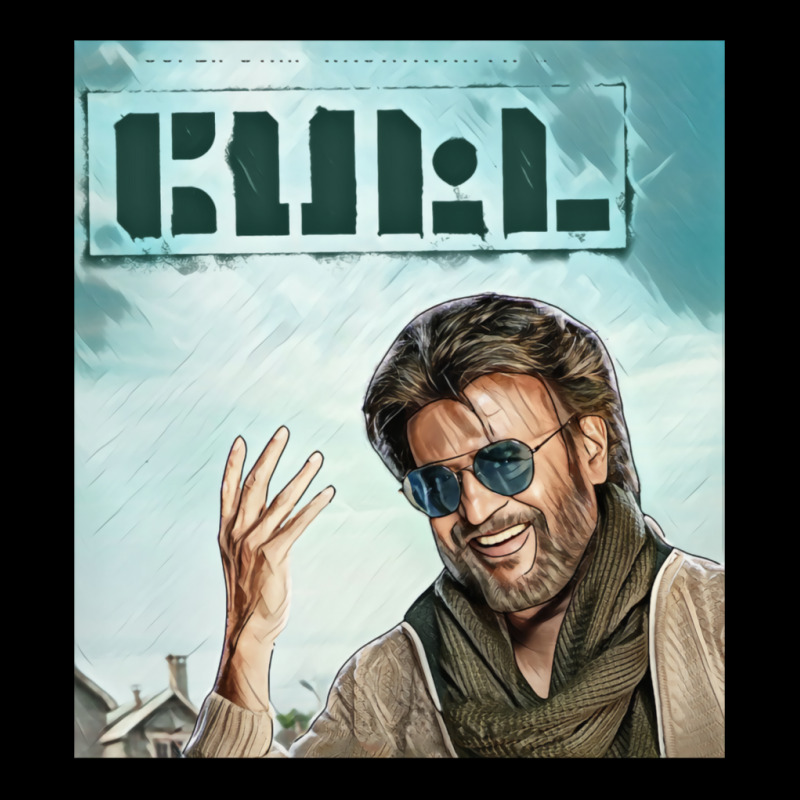 Rajinikanth In Petta Lightweight Hoodie | Artistshot