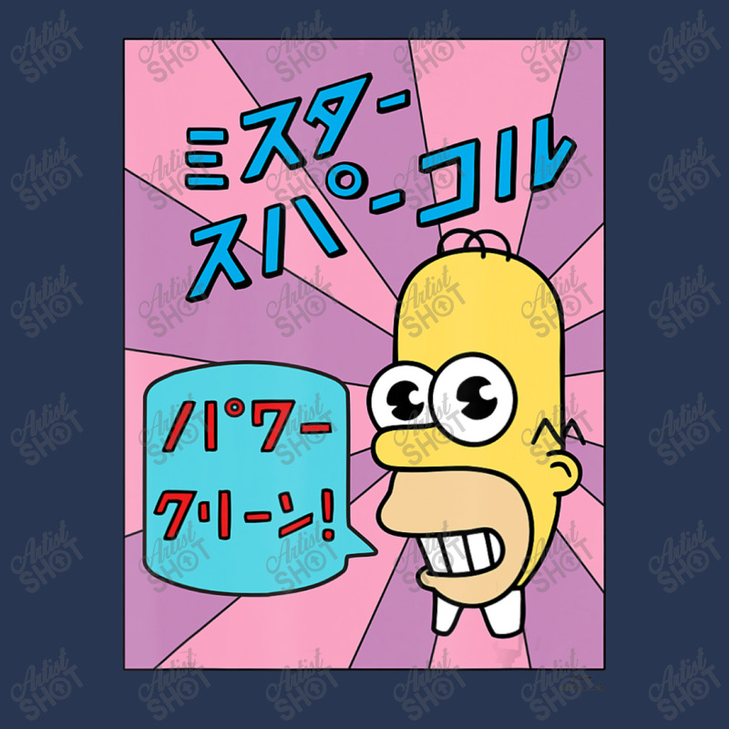 The Simpsons Homer Mr. Sparkle Kanji Box V1 Ladies Denim Jacket by longdanouj | Artistshot