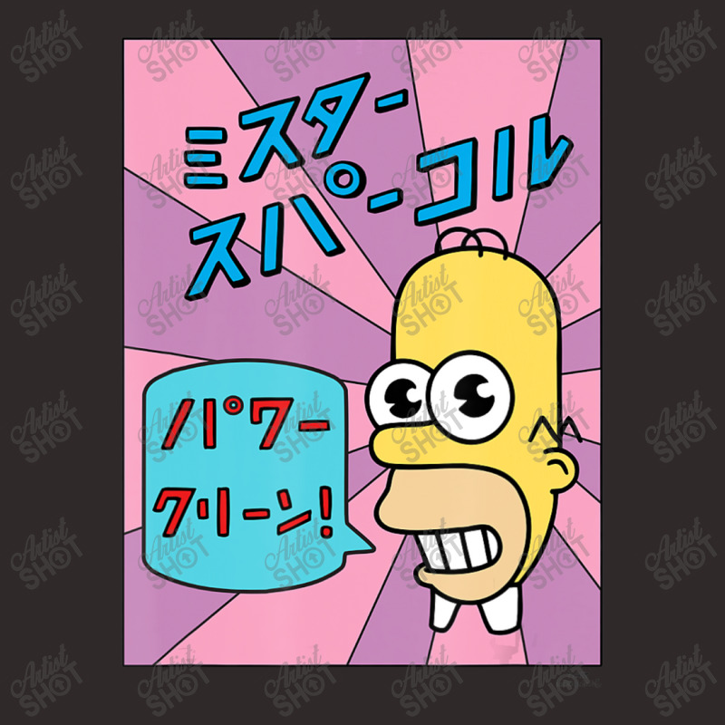 The Simpsons Homer Mr. Sparkle Kanji Box V1 Racerback Tank by longdanouj | Artistshot