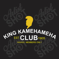 King Kamehameha T-shirt | Artistshot