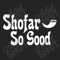 Shofar So Good Rosh Hashanah Jewish New Year Funny 3/4 Sleeve Shirt | Artistshot