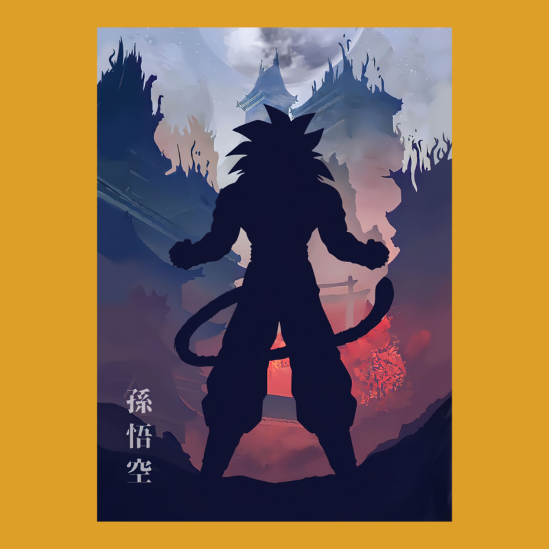 Son Goku Dragonball T-Shirt by loisichupeli | Artistshot